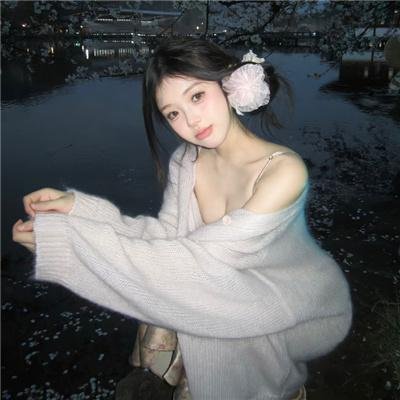 小镇二友